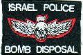 Izrael-Tzszersz / Israel Police-Bomb Disposal